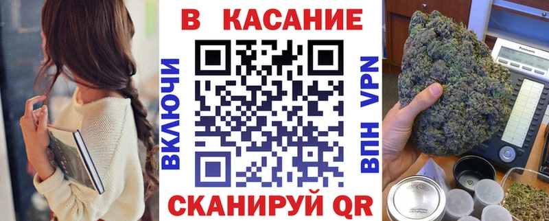 Купить закладку Бошки Шишки  Амфетамин  Меф мяу мяу  Гай