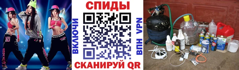 Купить где  Гай  Амфетамин 98% 