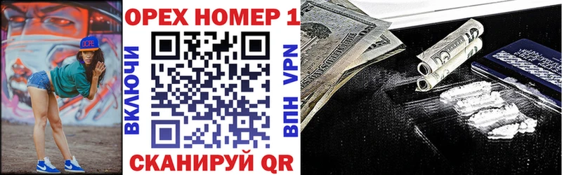 Cocaine 99% Купить где Гай