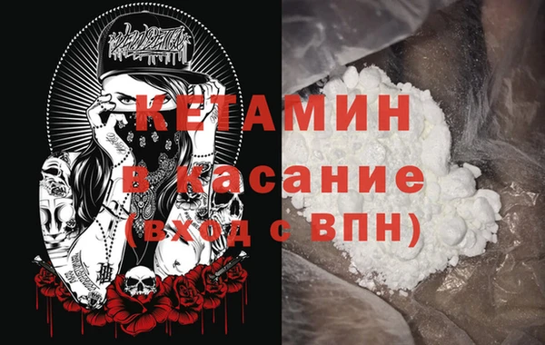 дистиллят марихуана Заволжск