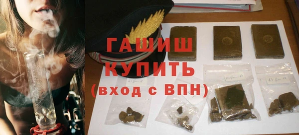 прущие крисы Зерноград