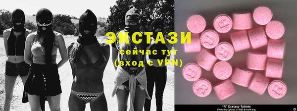прущий лед Заводоуковск