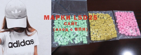 mdpv Заволжье