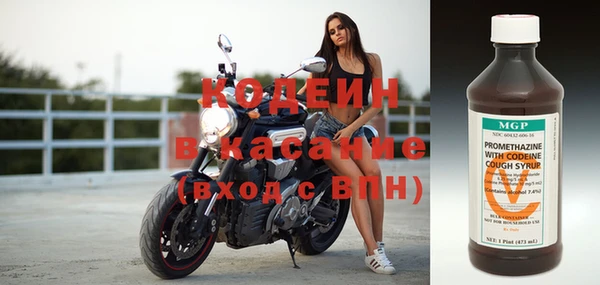 прущий лед Заводоуковск