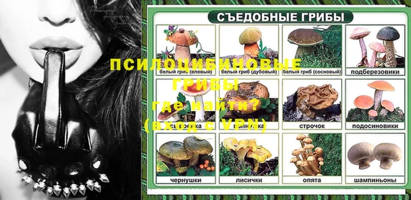 дистиллят марихуана Заволжск
