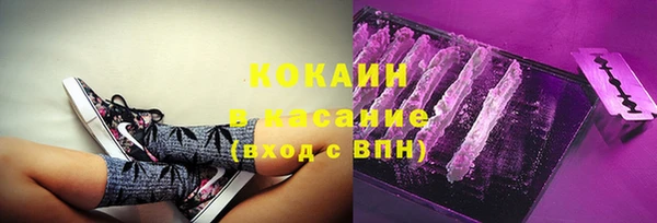 mdpv Заволжье