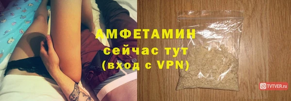 mdpv Заволжье