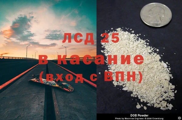 mdpv Заволжье