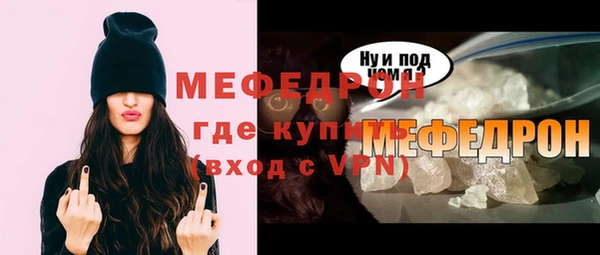 бошки Иноземцево