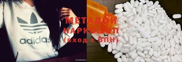прущий лед Заводоуковск
