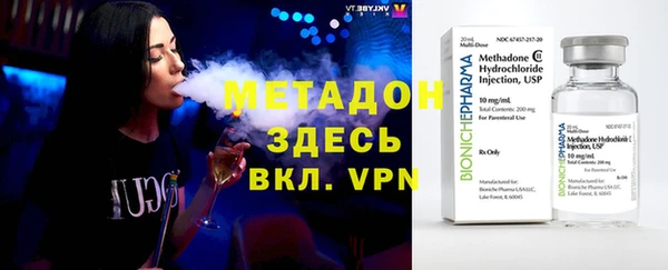 mdpv Заволжье