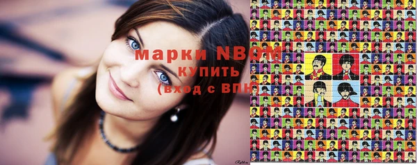 jwh Зеленодольск