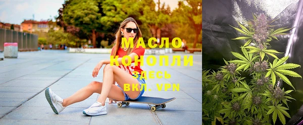 прущий лед Заводоуковск