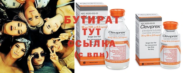 прущий лед Заводоуковск