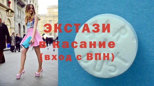 mdpv Заволжье