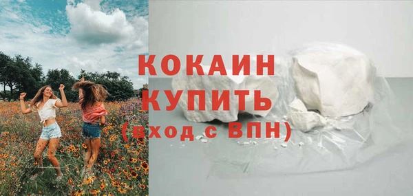 mdpv Заволжье