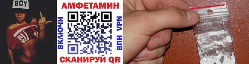 Купить закладки  Гай  Первитин Декстрометамфетамин 99.9% 