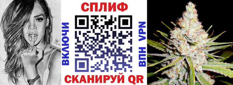 Купить  Гай  МАРИХУАНА AK-47 